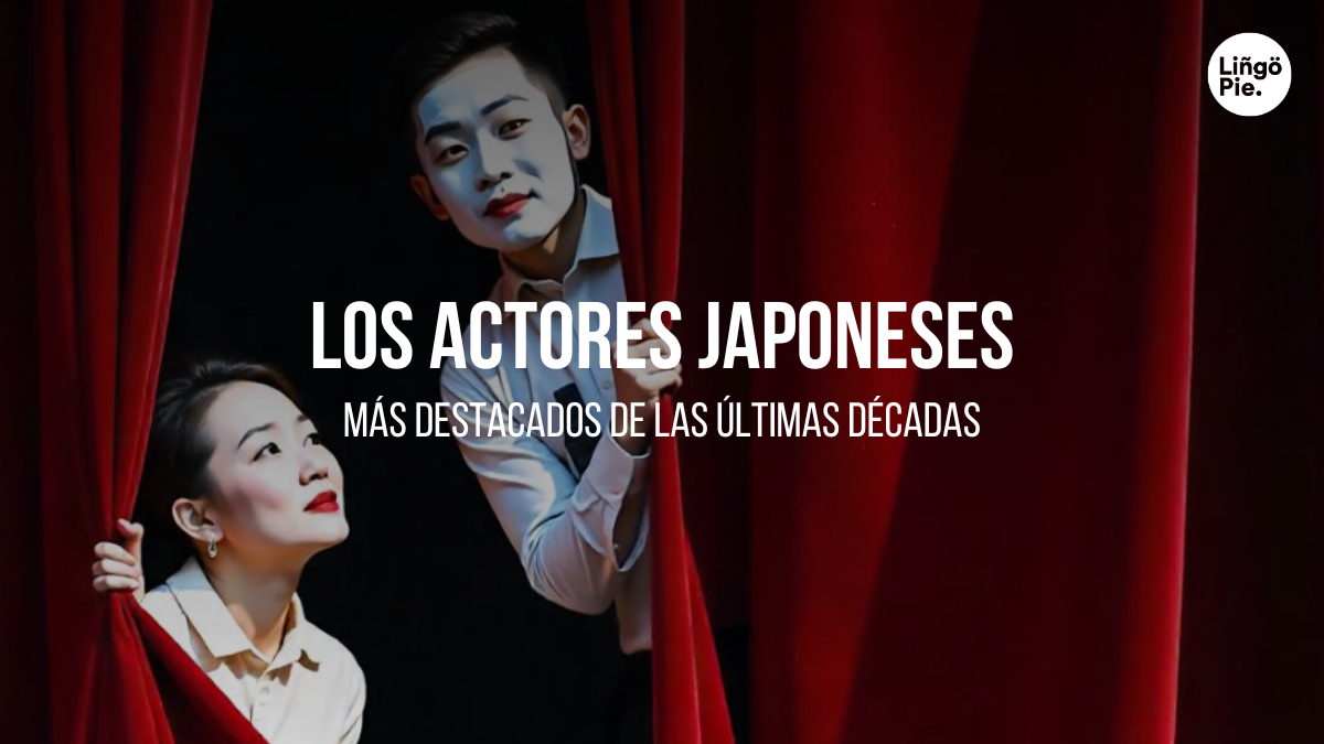 Los 9 Actores Japoneses Más Destacados De Las Últimas Décadas