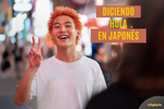 Hola en Japonés: Pronunciando Saludos Japoneses