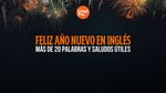 Feliz año nuevo en inglés