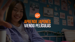 El Código Secreto Para Aprender Japonés Con Películas