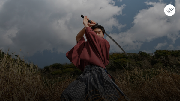 Los 15 apellidos japoneses más comunes y sus significados